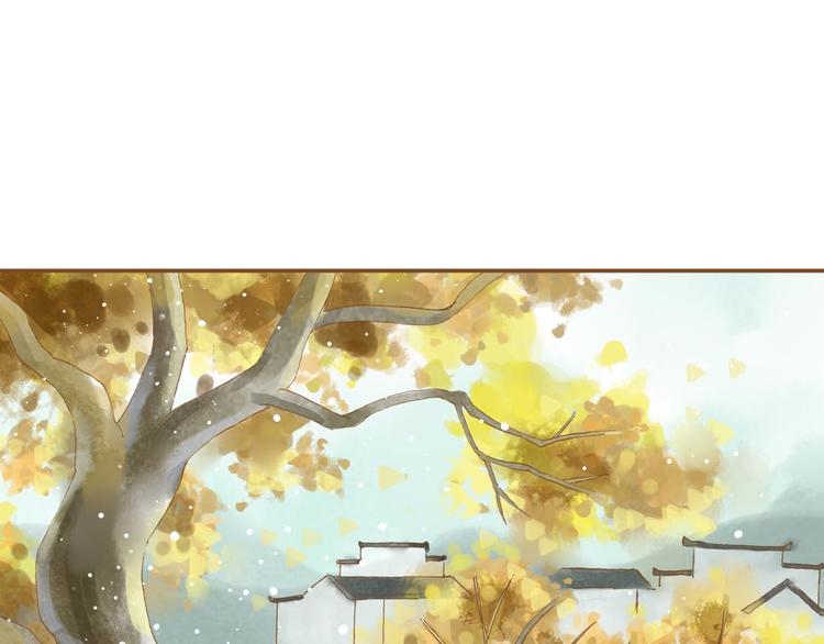 第47话 流言蜚语不绝于耳16