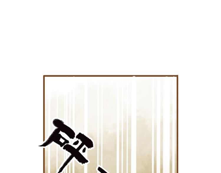 第51话 我很想你20