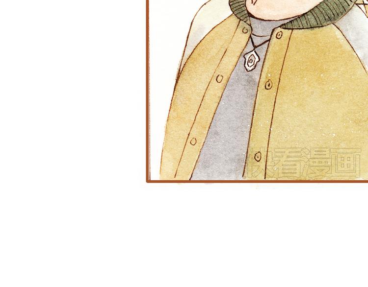 第28话 不要当着我的面说喜欢别人51