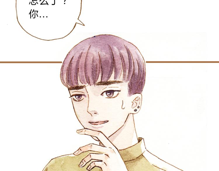 第13话 去医院吧12