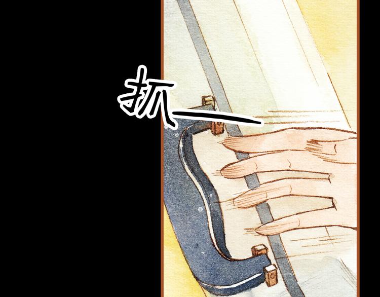 第25话 在一起就是要亲亲16