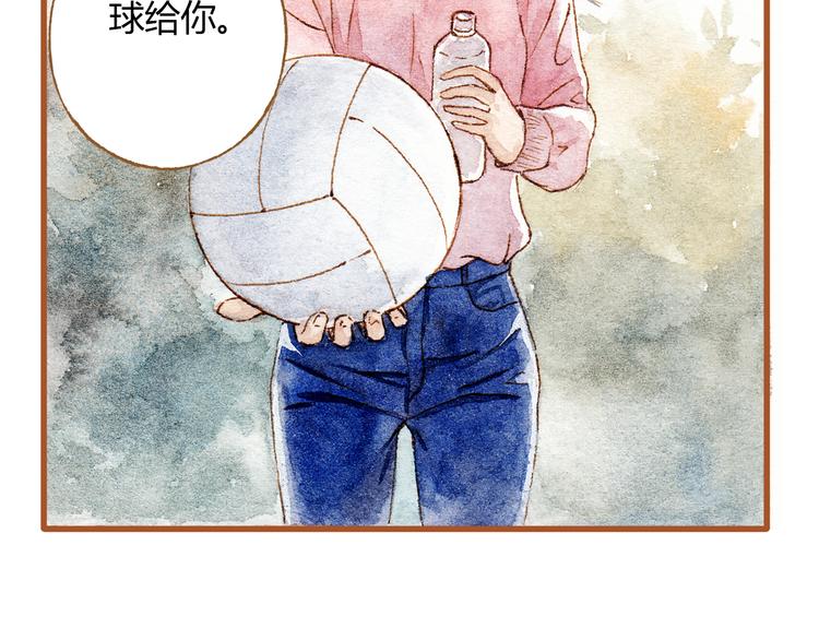 第36话 被认为是小三39