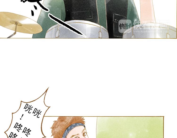第46话 我们不会背叛小绅17