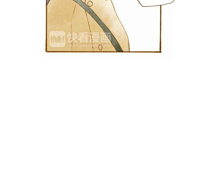 第46话 我们不会背叛小绅14