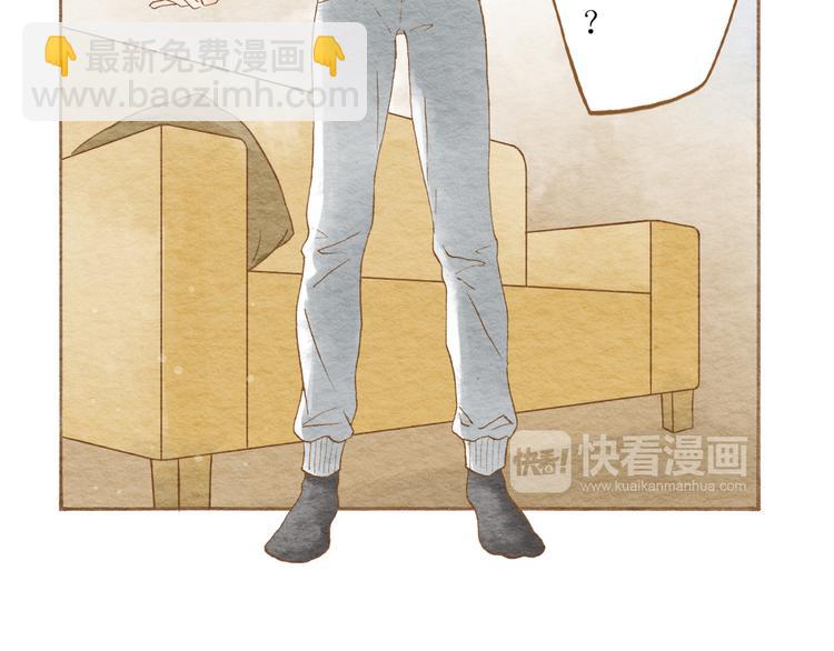 第52话 你喜欢我哪里？13