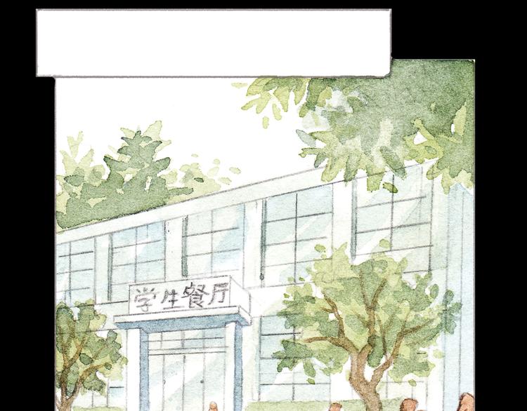 第7话 我才不会喜欢他15