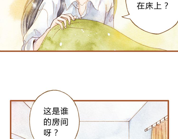 第25话 在一起就是要亲亲35