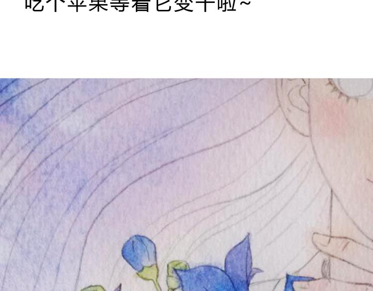 第4话 最讨厌的人拿了我的手机！58