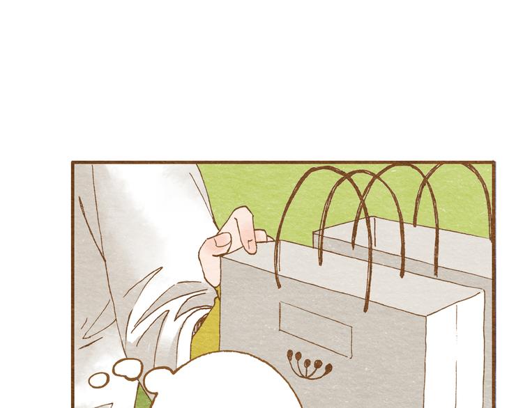 第55话 你是他女朋友？96