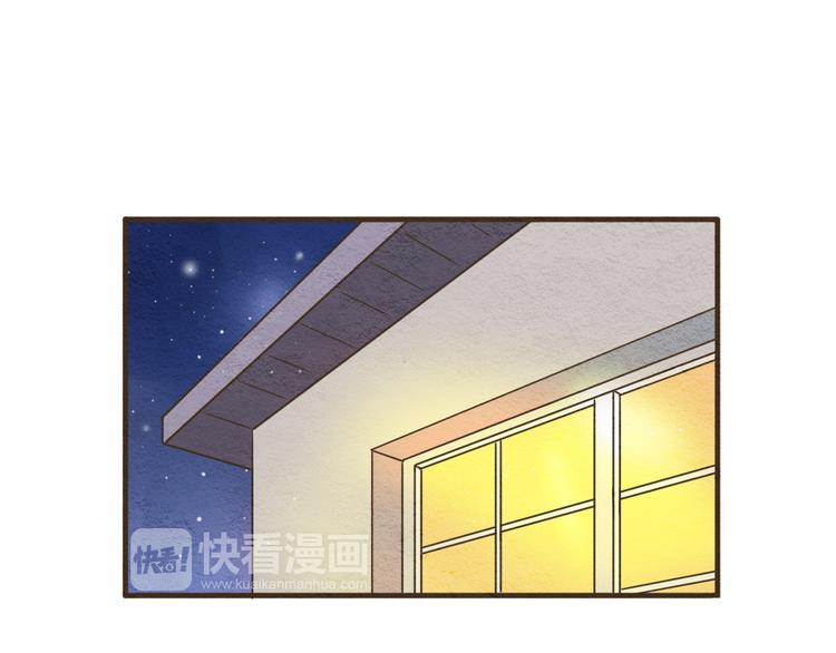 第59话 搬过来一起住吧~14