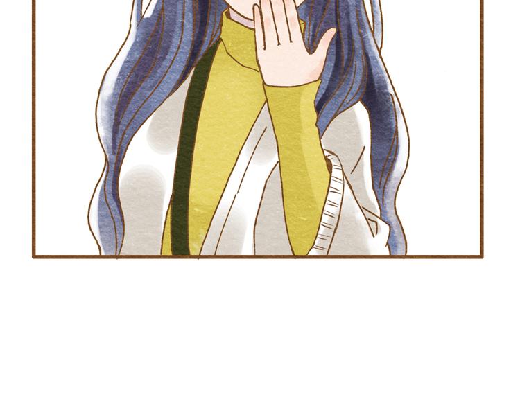第55话 你是他女朋友？69