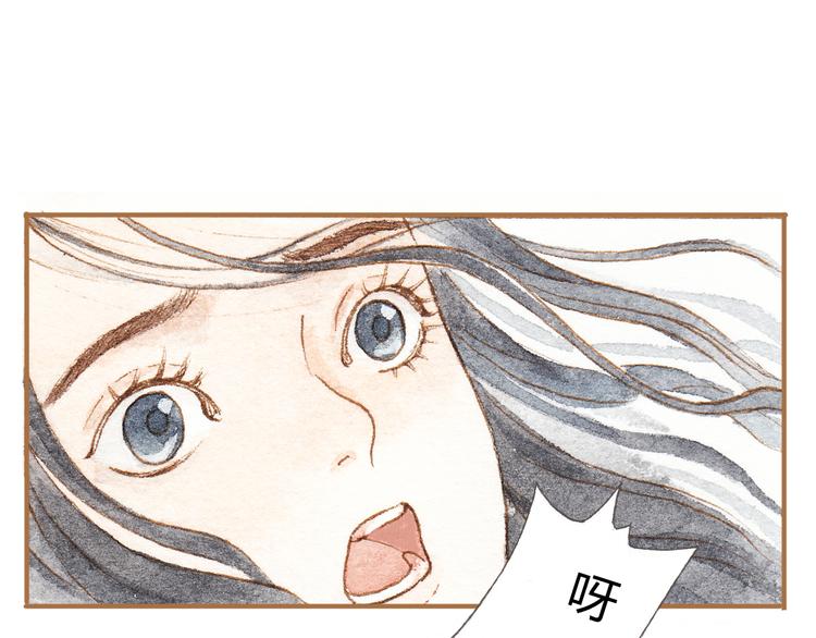 第11话 你只会讨女生欢心5