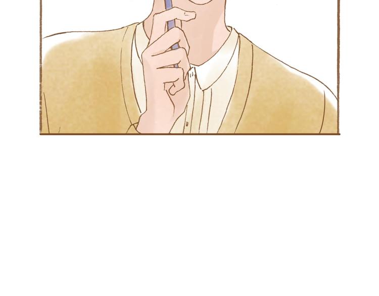 第47话 流言蜚语不绝于耳39