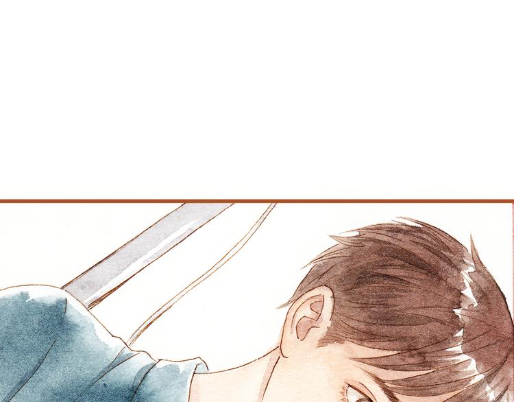 第36话 被认为是小三12