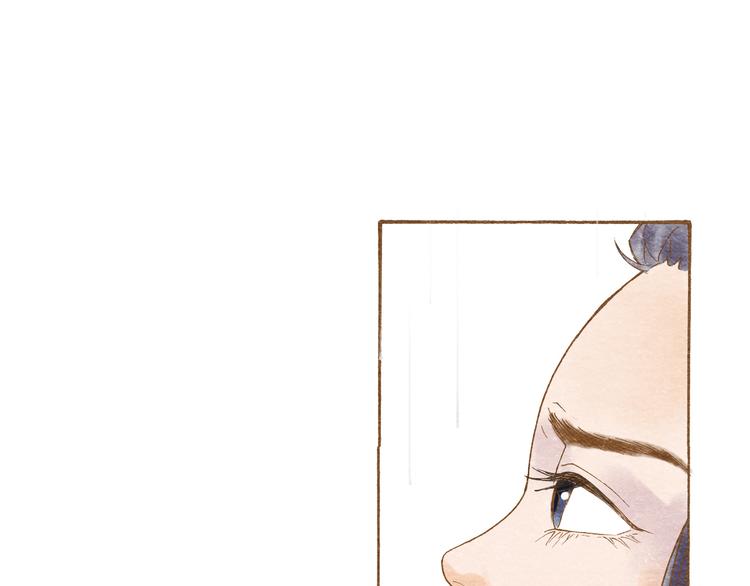 第54话 陷害？21