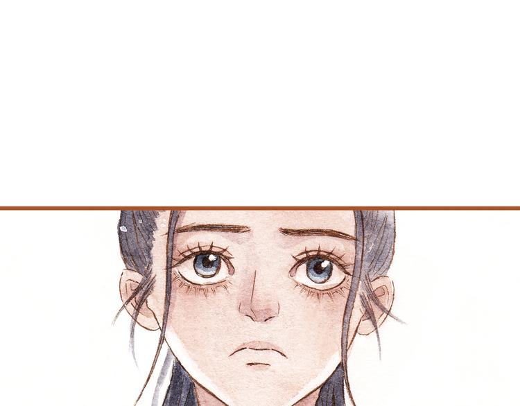 第41话 只想亲吻你！20