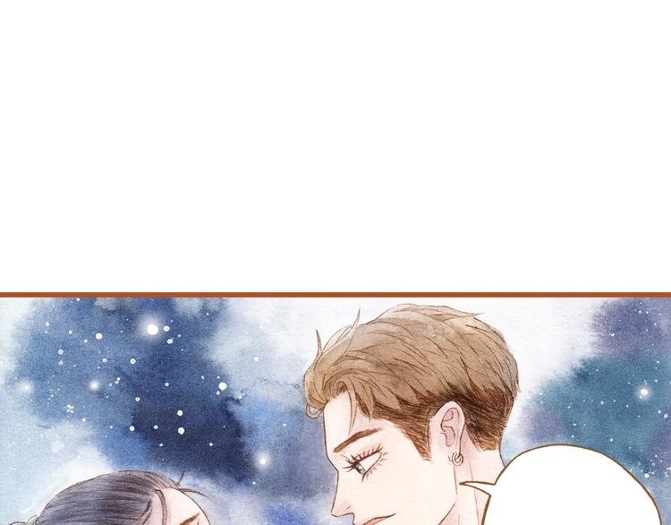 第41话 只想亲吻你！30