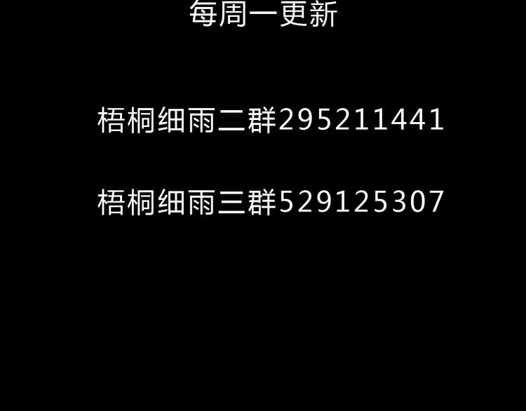 第9话 校草是那么遥不可及62