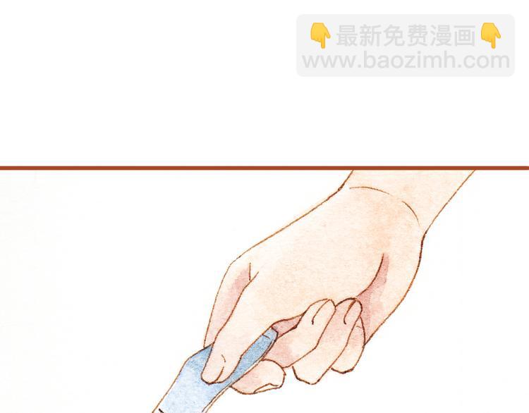 第34话 被误会的前奏30