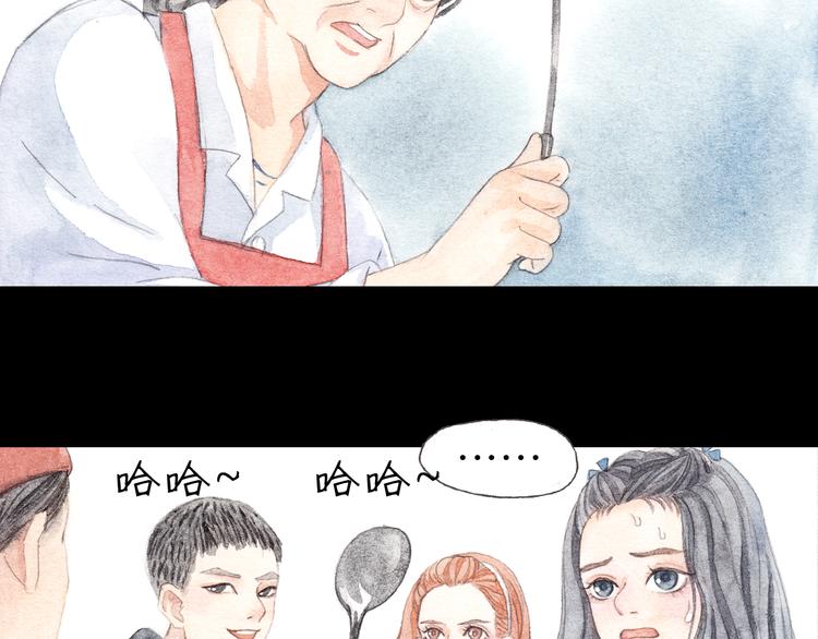 第7话 我才不会喜欢他23