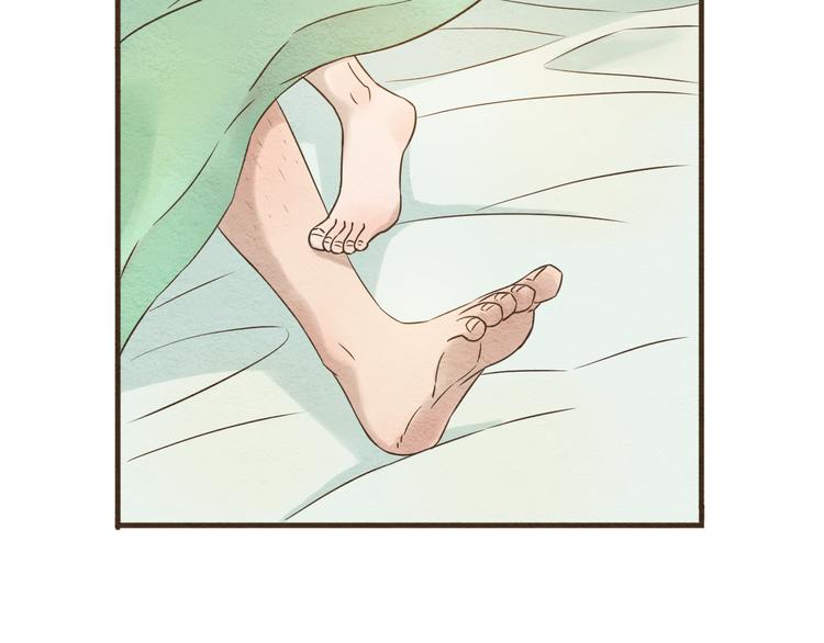 第59话 搬过来一起住吧~16