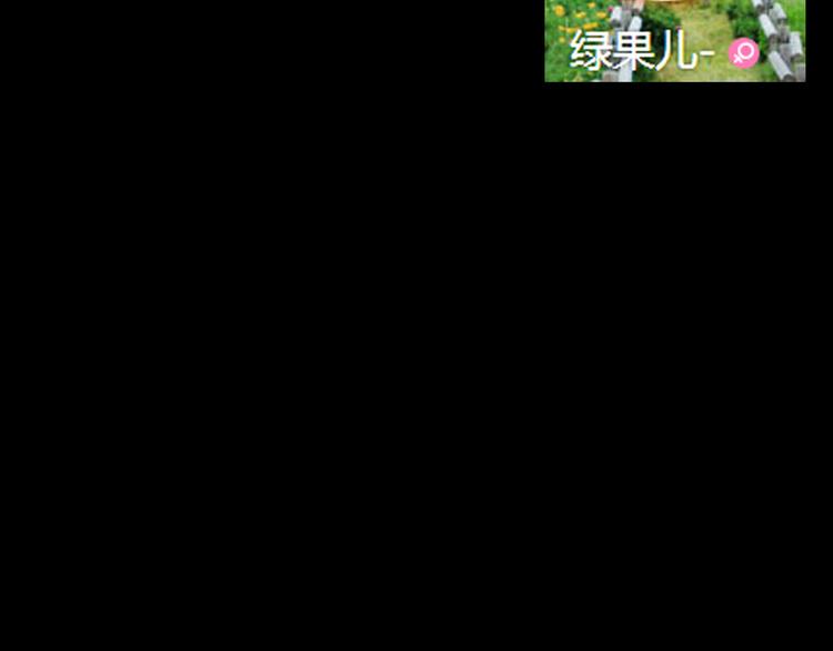 第3话 灰姑娘的“水晶鞋”41