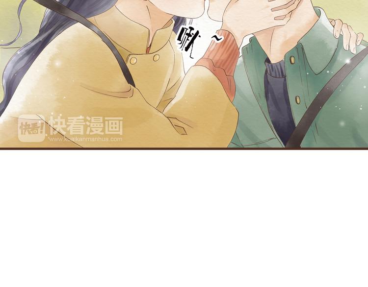 第44话 忍不住吻你57