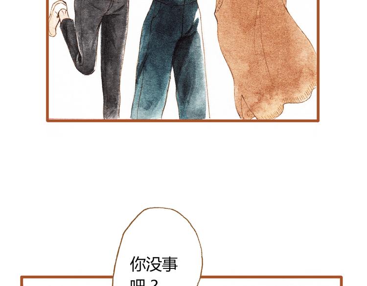 第35话 想要再次遇到你28