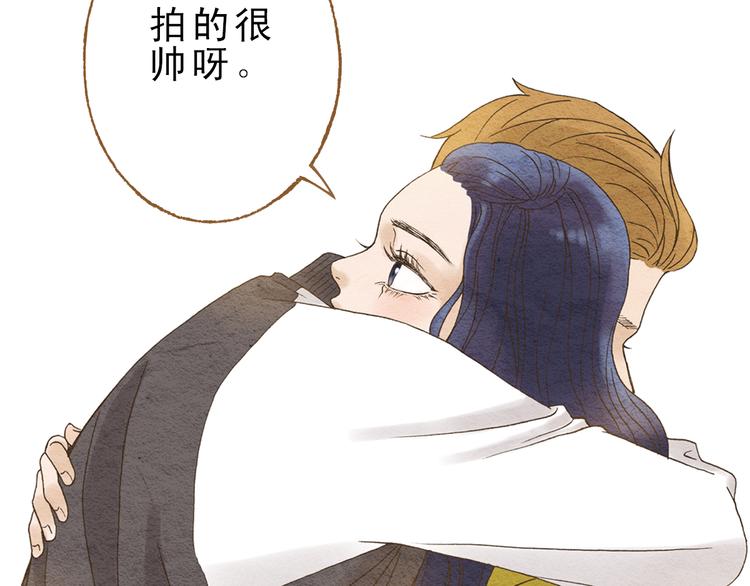 第58话 请再多给我一点爱的自信心~27