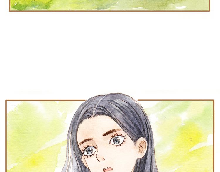 第14话 我会对你负责的12
