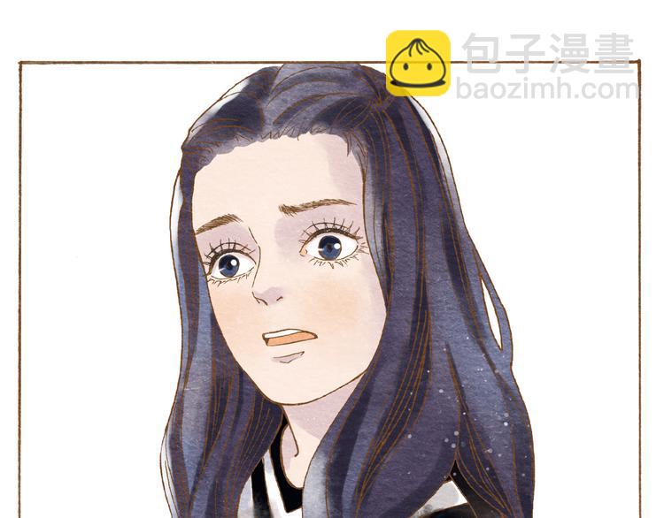 第54话 陷害？41