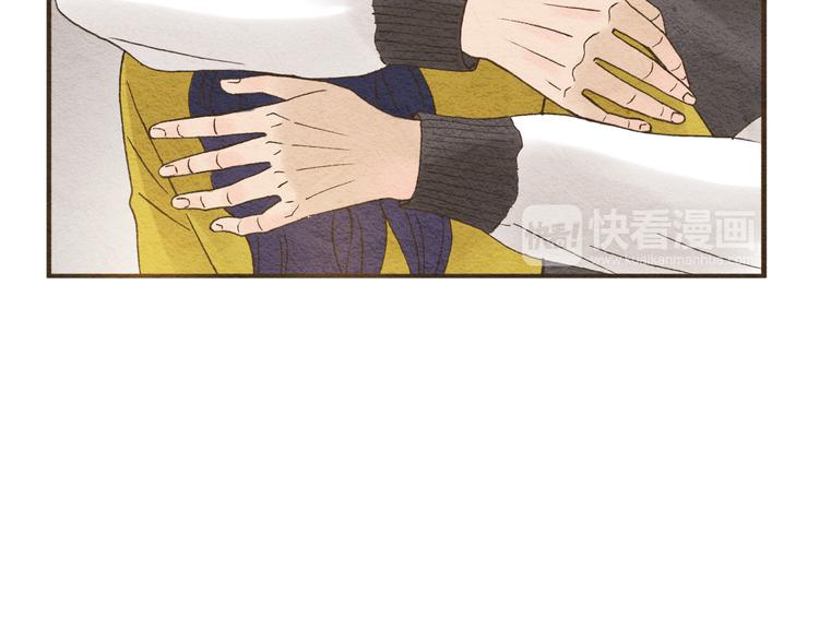 第58话 请再多给我一点爱的自信心~23