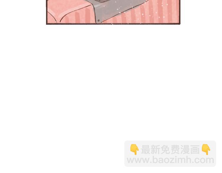 第45话 我喜欢你，你却属于别人44