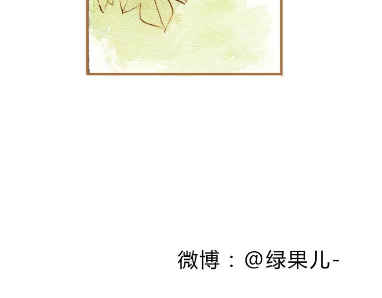 第13话 去医院吧74