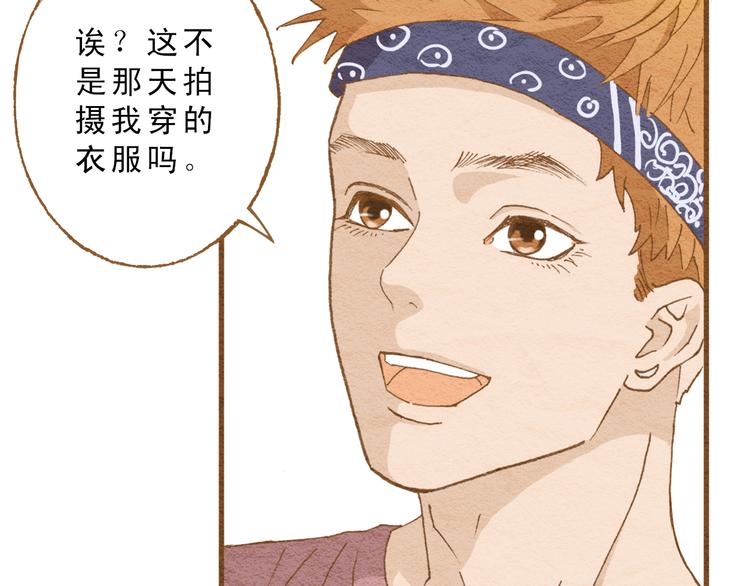 第57话 你回来了6