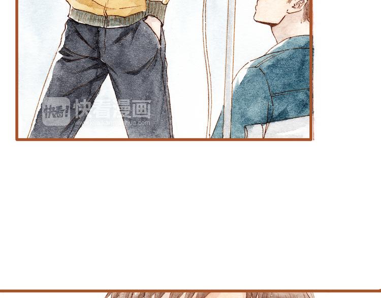 第36话 被认为是小三7
