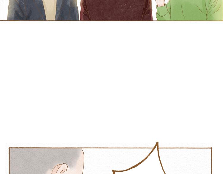 第49话 他被吃豆腐的样子好搞笑……6