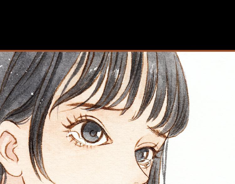 第25话 在一起就是要亲亲9