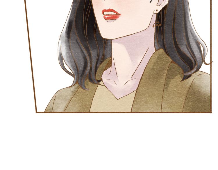 第55话 你是他女朋友？52