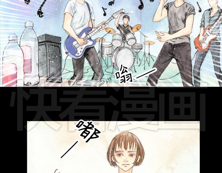 第3话 灰姑娘的“水晶鞋”36