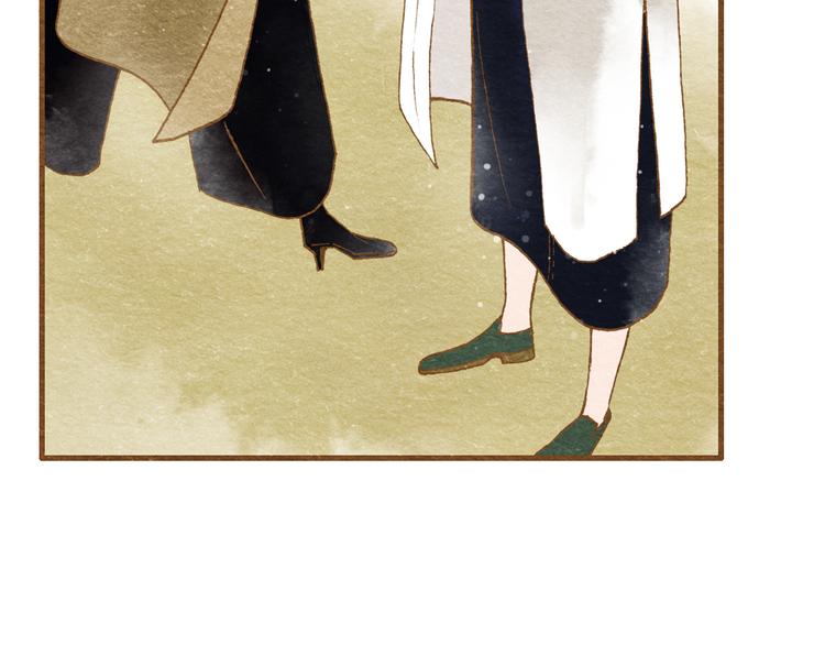 第55话 你是他女朋友？89