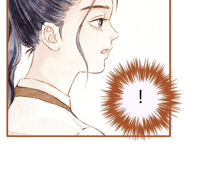 第38话 我们能否走到一起40