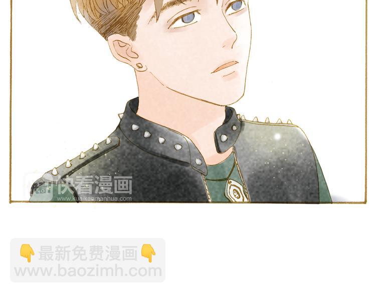第46话 我们不会背叛小绅21