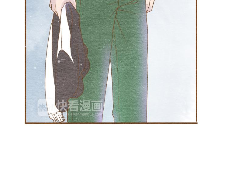第56话 你喜欢的人一定不一般57