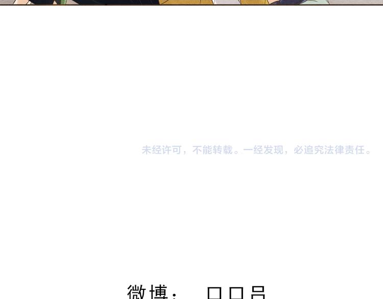 第58话 请再多给我一点爱的自信心~64