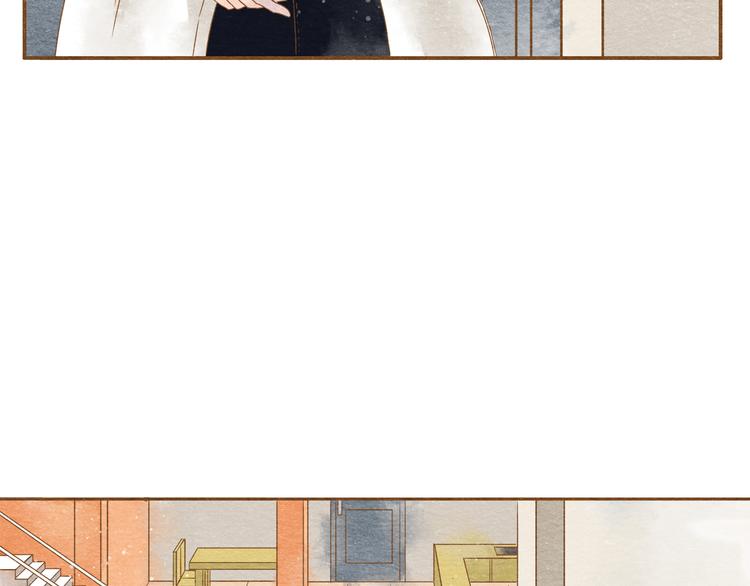 第55话 你是他女朋友？28