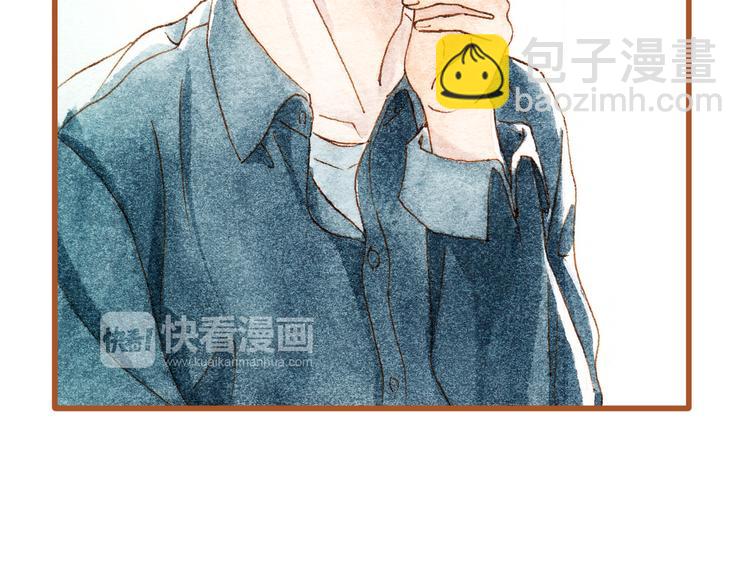 第34话 被误会的前奏11