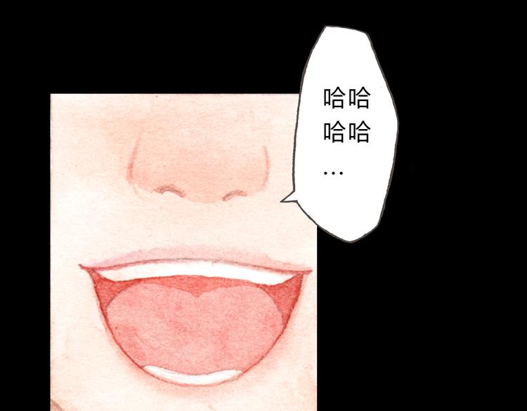 第8话（上） 在食堂秀恩爱？！14