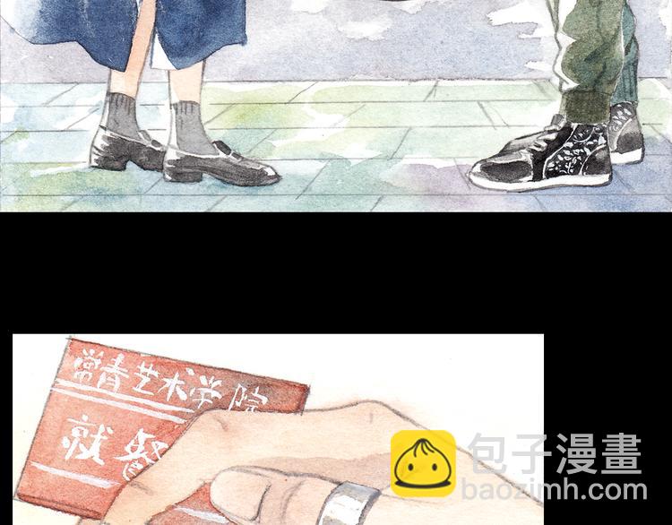 第5话 为什么校草会喜欢这种人？26