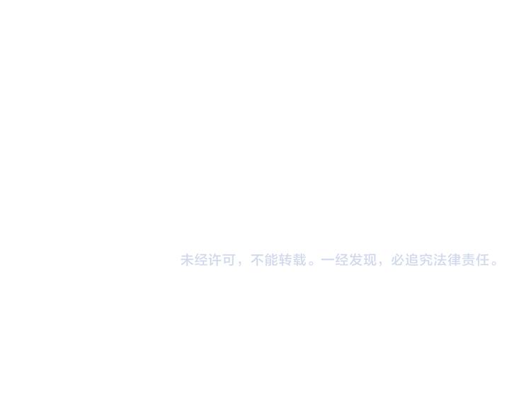 第41话 只想亲吻你！72